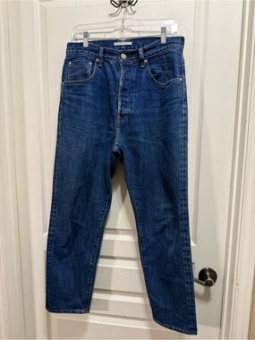 Hatski Jeans - HTK-22001